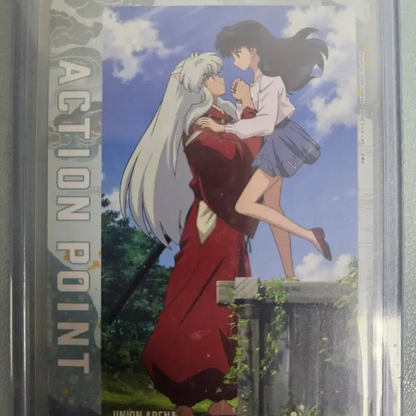 [BUNJANG] Inuyasha Kagome Inuyasha / 이누야샤 이누야샤,카고메