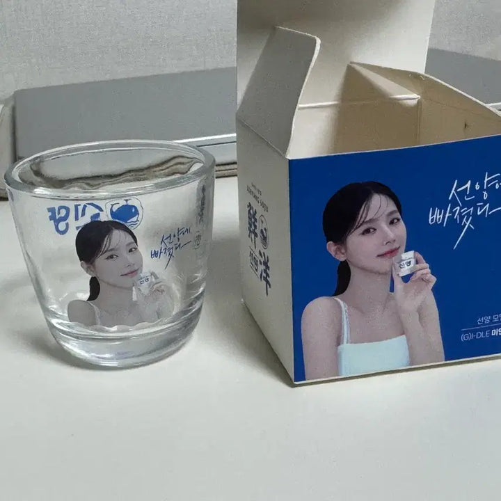 [BUNJANG] (G)I-DLE Miyeon Soju Glass / 아이들 미연 소주잔 양도
