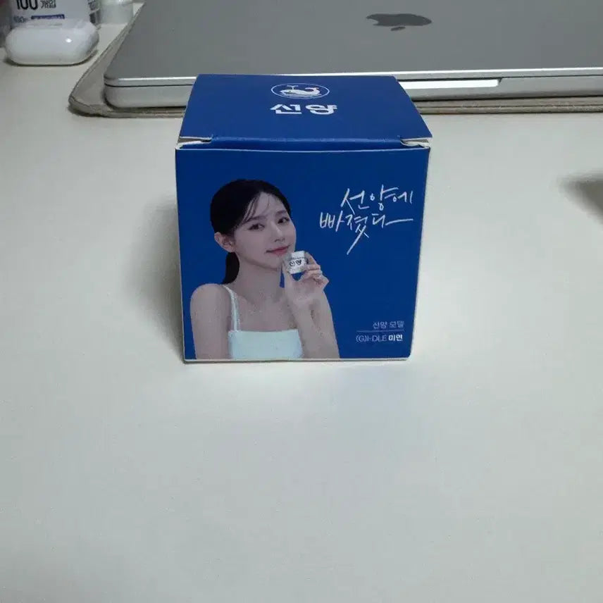 [BUNJANG] (G)I-DLE Miyeon Soju Glass / 아이들 미연 소주잔 양도