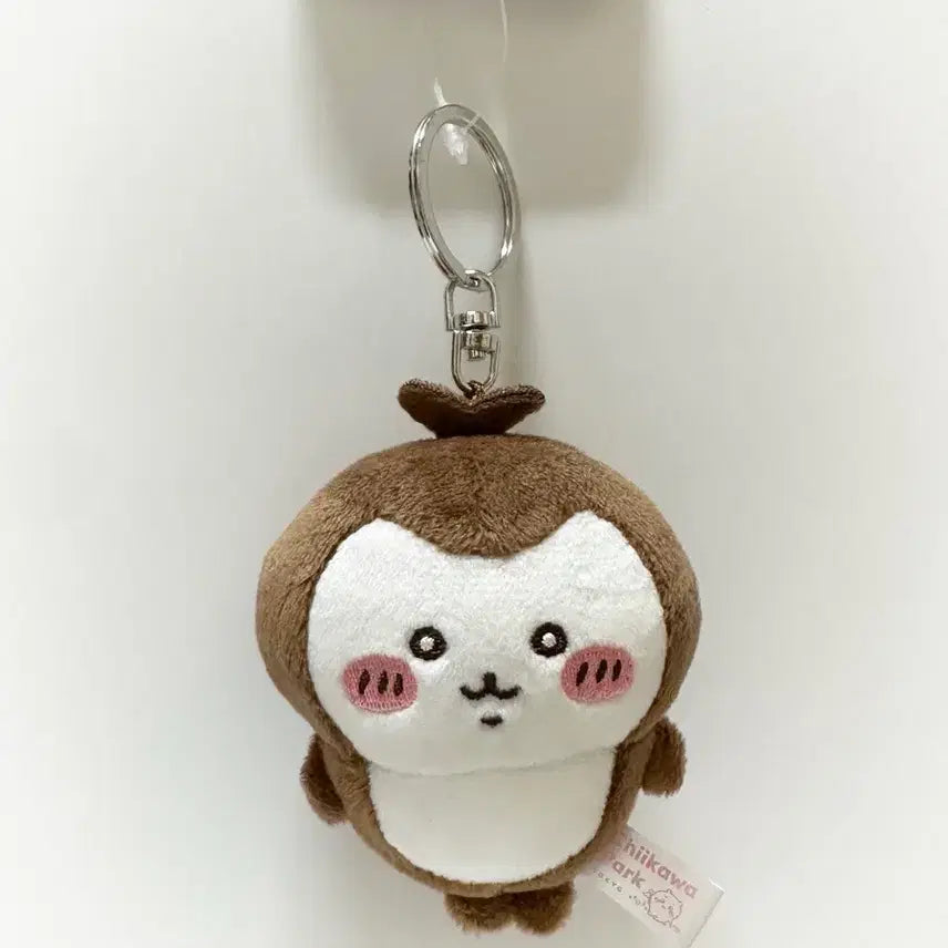 [BUNJANG] Chiikawa Beetle Park Mini Mascot / 치이카와 풍뎅이 파크 미니 마스코트