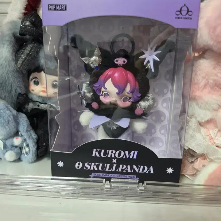 [BUNJANG] Skullpanda x Kuromi Collaboration Plush / 스컬판다x쿠로미