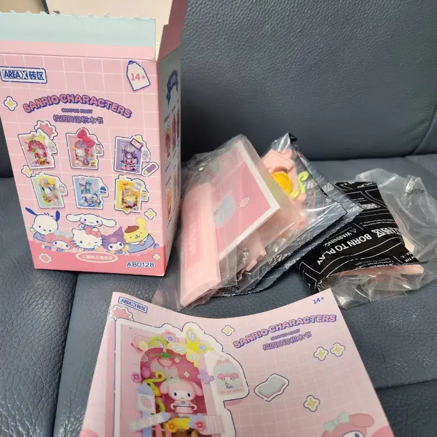 [BUNJANG] Sanrio My Melody Campus Diary DIY Block Figure / 산리오 캐릭터 캠퍼스 다이어리 피규어 DIY 블럭 - 마이멜로디
