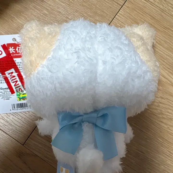 [BUNJANG] Sanrio Marshmallow Mini Plush Doll / 산리오 마슈마로 미니소 인형