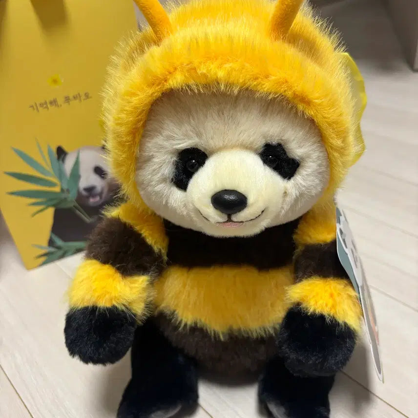 [BUNJANG] Fu Bao Player Ping Goods Bundle Set / 푸바오 선수핑 굿즈 (일괄판매)