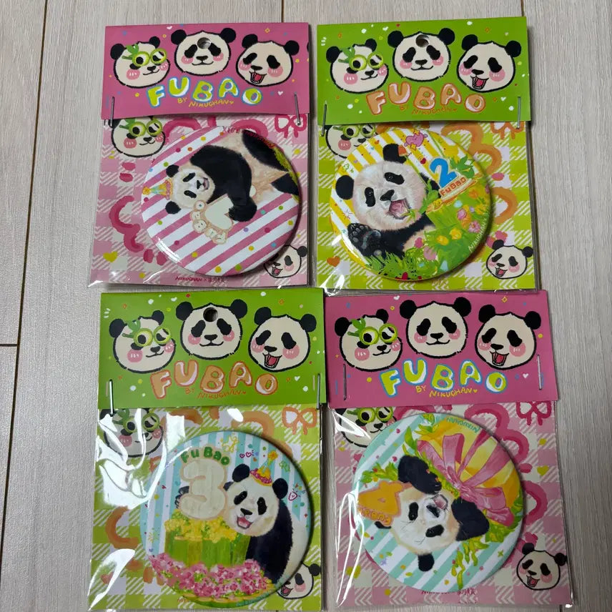 [BUNJANG] Fu Bao Player Ping Goods Bundle Set / 푸바오 선수핑 굿즈 (일괄판매)