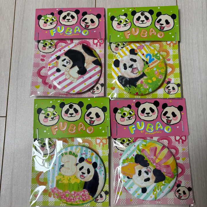 [BUNJANG] Fu Bao Player Ping Goods Bundle Set / 푸바오 선수핑 굿즈 (일괄판매)