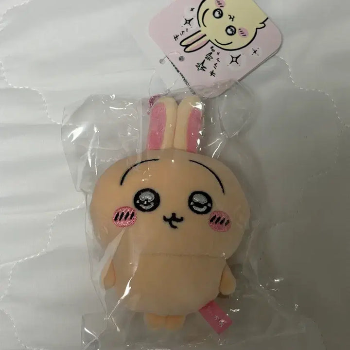 [BUNJANG] Chiikawa Usagi "Chorong" Mascote Plush Keychain / 치이카와 초롱눈 초롱 또렷한 눈 우사기 마스코트 인형 키링