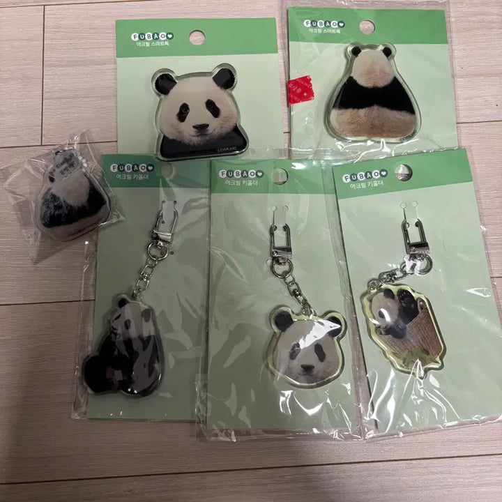 [BUNJANG] Fu Bao Early Goods Bundle Set / 푸바오 초창기 굿즈 (일괄판매)