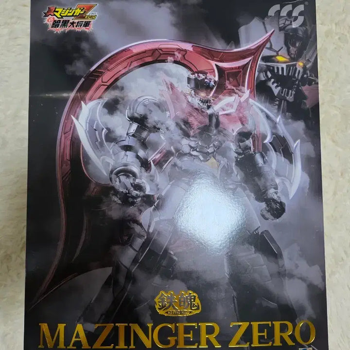 [BUNJANG] CCS Mazinger ZERO Unsealed / ccs 마징가제로 개봉품 판매합니다