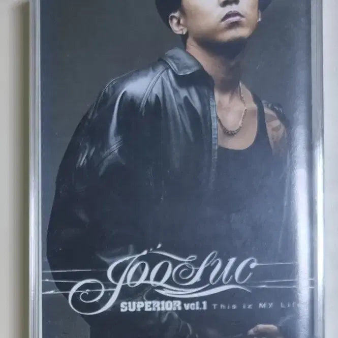 [BUNJANG] Joosuc Vol. 1 Unsealed Cassette Tape / 주석 3집 Joosuc Superior Vol.1 (미개봉 카세트테이프)