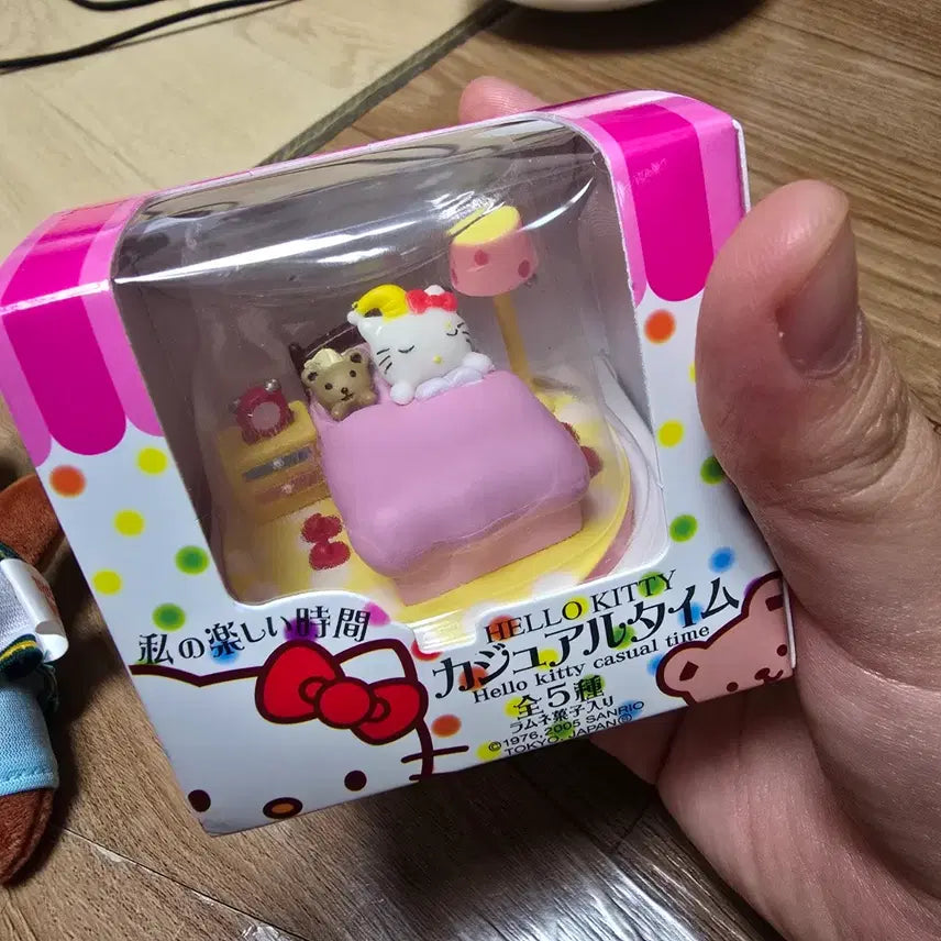 [BUNJANG] Hello Kitty Plush Set (3 Types) / 헬로키티 인형 3종 세트 팝니다