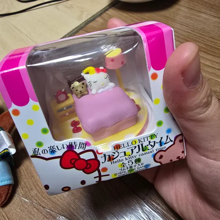 [BUNJANG] Hello Kitty Plush Set (3 Types) / 헬로키티 인형 3종 세트 팝니다