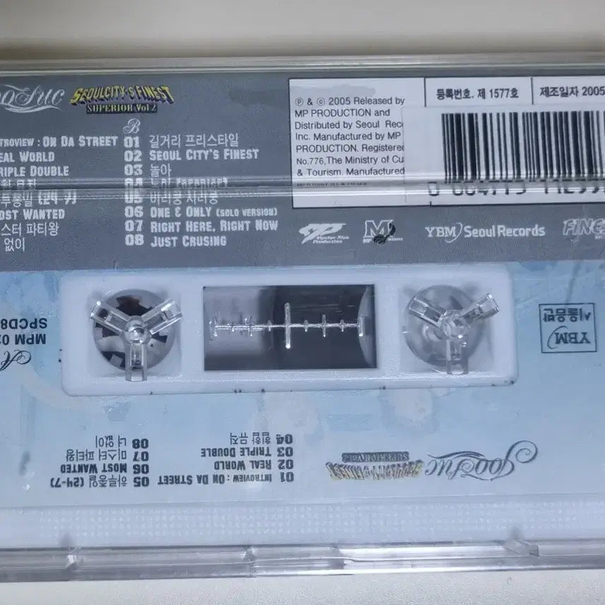 [BUNJANG] Joochan 4th Album (Sealed Cassette Tape) / 주석 4집 (미개봉 카세트테이프)