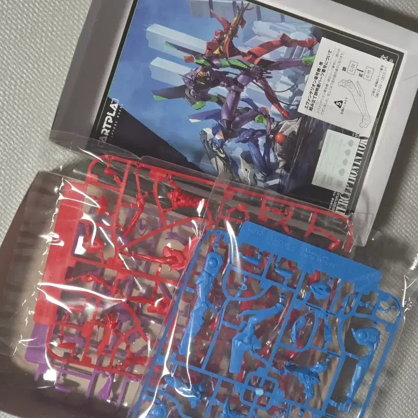 [BUNJANG] Kaiyo-doh Evangelion Unit-01, Unit-02, Unit-00 Art Plastics / 카이요됴 에반게리온 초호기, 2호기, 0호기 아트프라