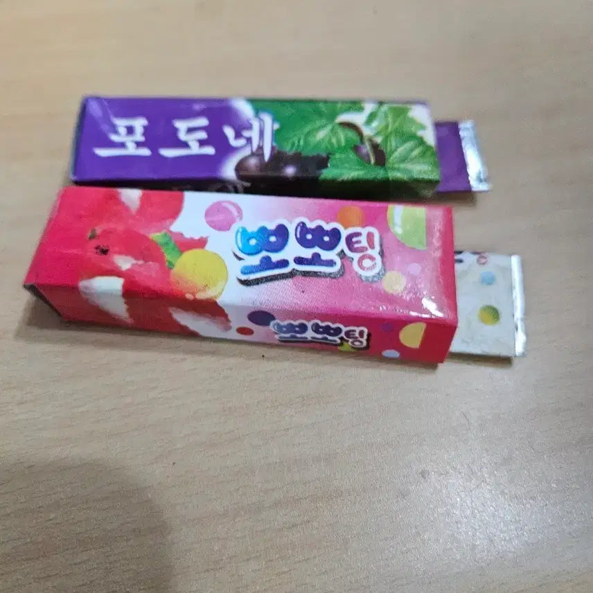[BUNJANG] Vintage Gummy Worm Toy / 가짜 껌 장난감 벌레 장난감 