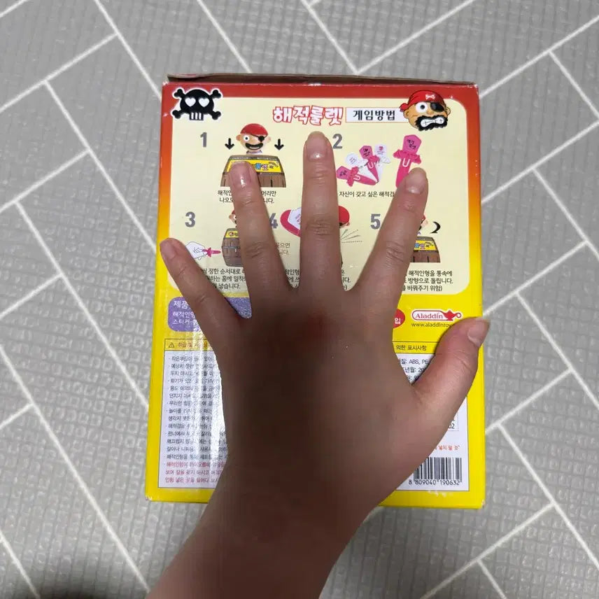 [BUNJANG] Pirate Roulette Board Game / 해적룰렛보드게임