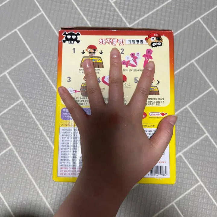 [BUNJANG] Pirate Roulette Board Game / 해적룰렛보드게임