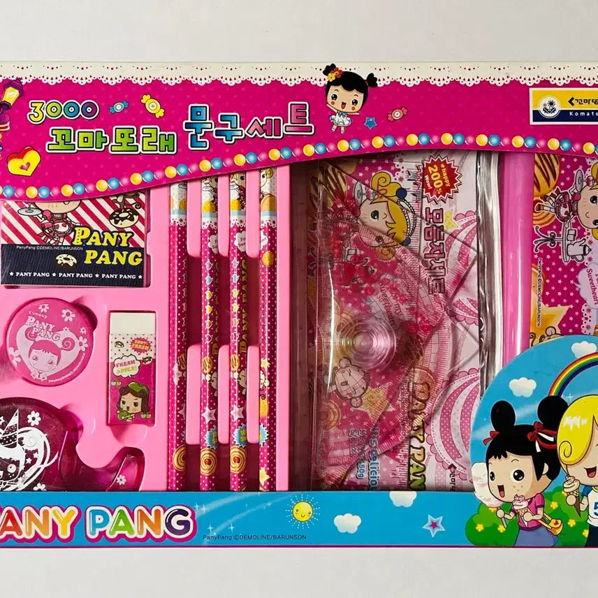 [BUNJANG] Barunson Kkomatore &amp; Panipang Stationery Set / 바른손 꼬마또래 파니팡 문구세트