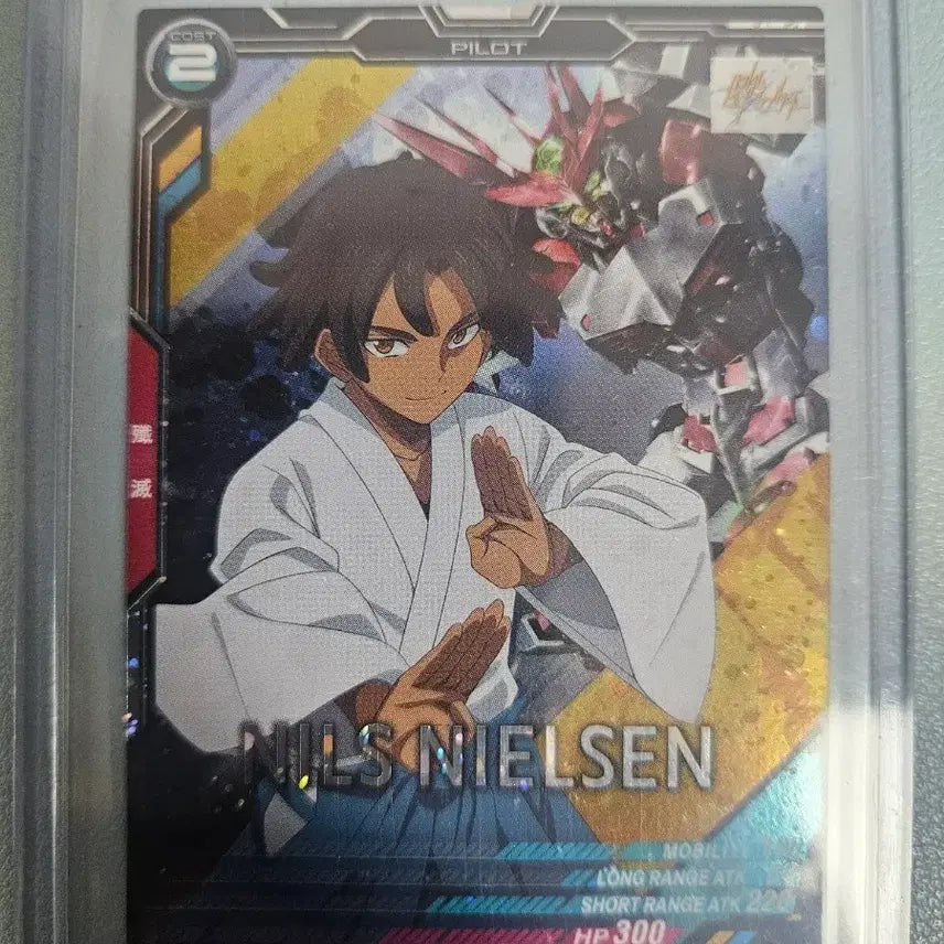 [BUNJANG] Gundam Nils Nielsen / 건담 닐스 닐슨