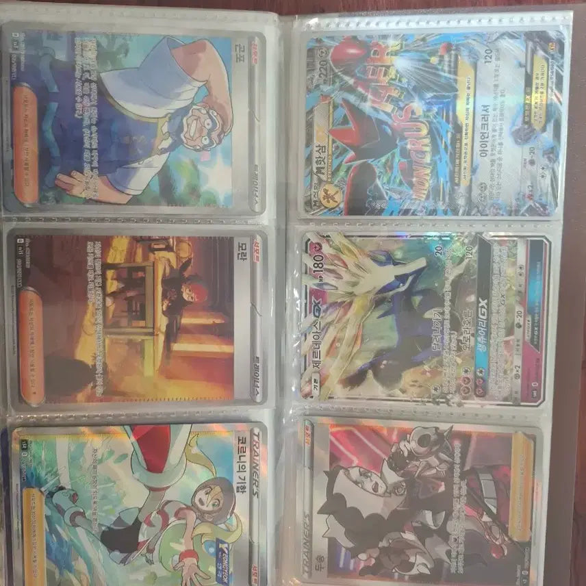[BUNJANG] Pokemon Cards / 포켓몬카드 싸게 팝니다