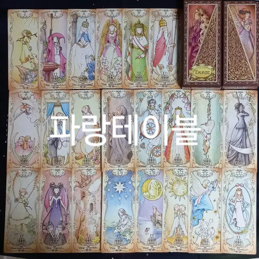 [BUNJANG] Low Scare Tarot Deck / 별로 무섭지않은 타로카드