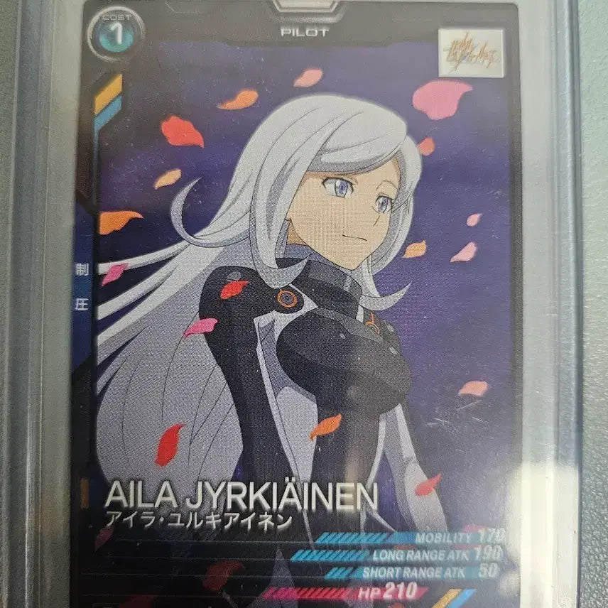 [BUNJANG] Gundam Aila Yurunkiainen Figure / 건담 아일라 유루키아이넨