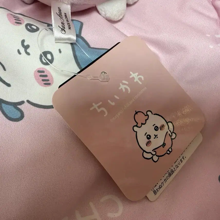 [BUNJANG] Chiikawa Fairy Potetama Plush Doll / 치이카와 요정 포테타마 인형