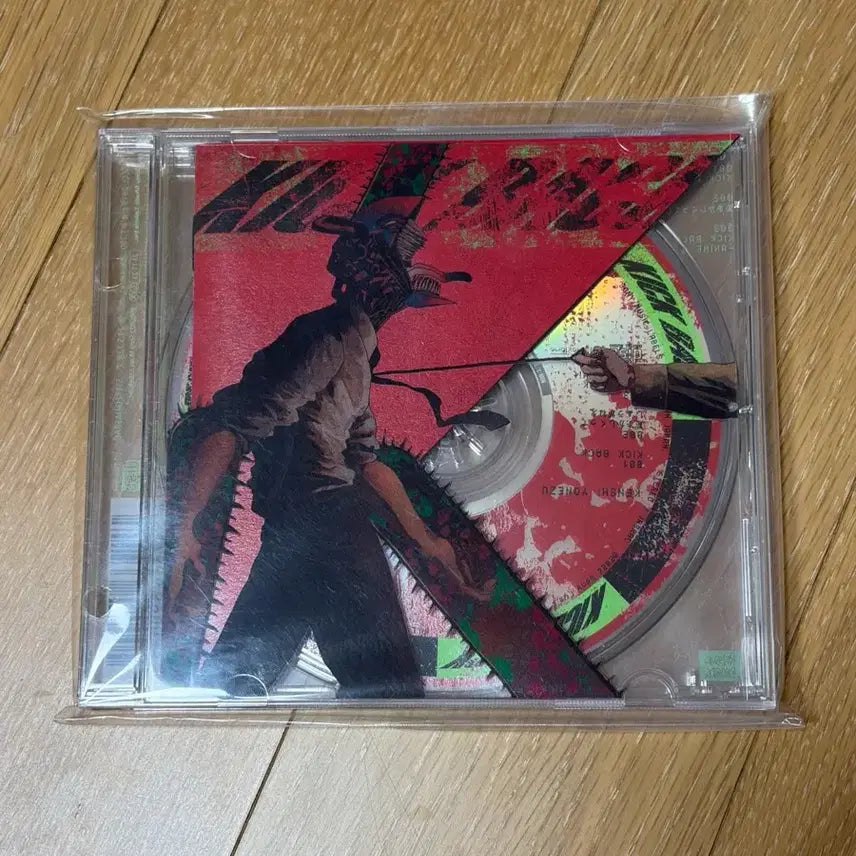 [BUNJANG] Chainsaw Man Kenshi Yonezu CD / 체인소맨 킥백 요네즈 켄시 CD
