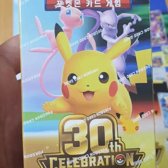 [BUNJANG] Pokemon Card Game 30th Anniversary Expansion Pack / 포켓몬 카드 게임 30주년 기념 확장팩