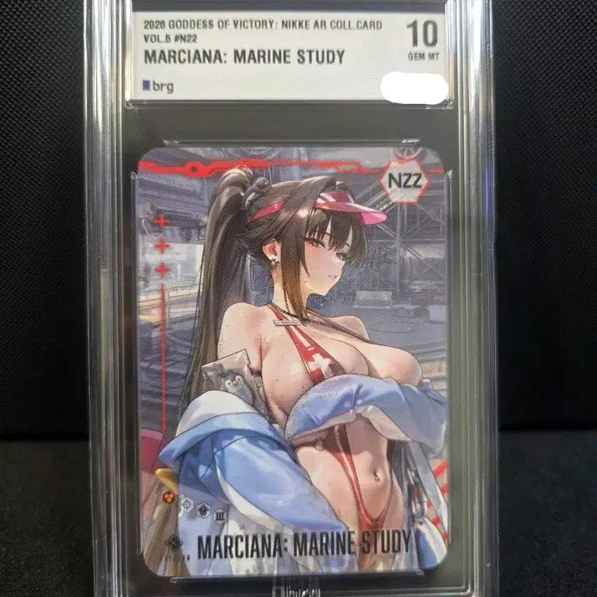 [BUNJANG] NİKE Pop-Up AR Card BRG10 Marçana Marınstudy / <니케 팝업 AR카드 BRG10> 마르차나 마린스터디