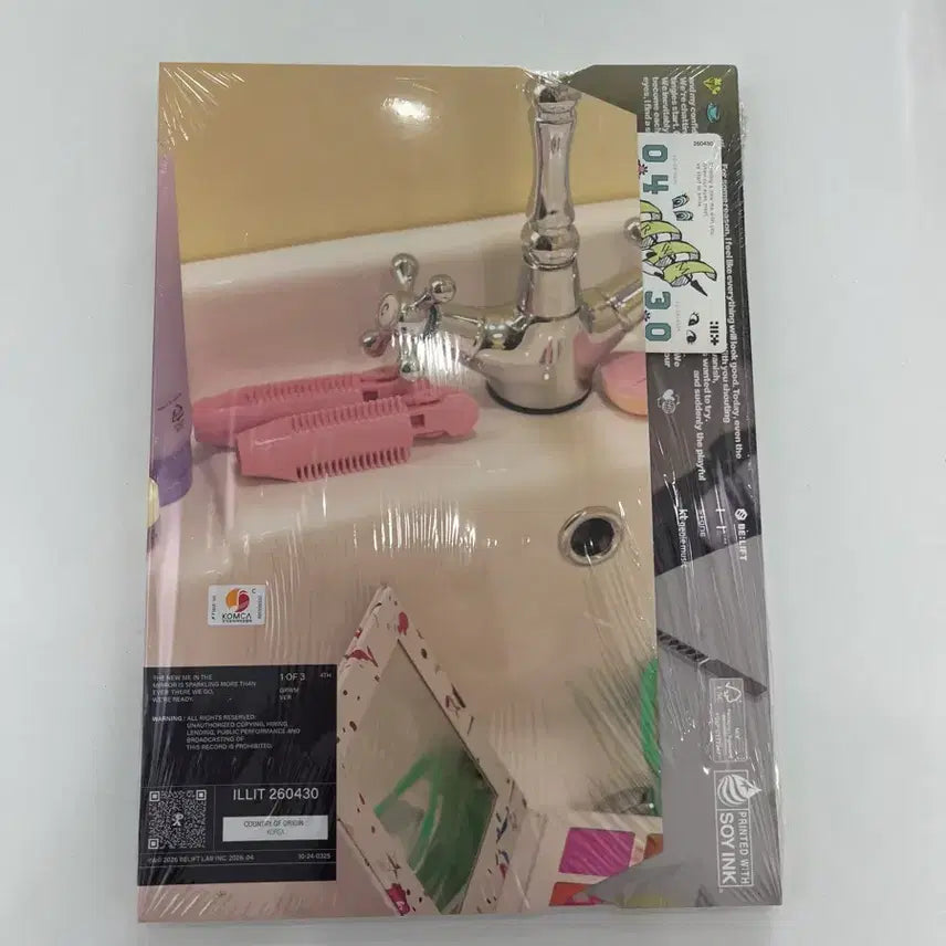 [BUNJANG] ILLIT MAMIHLAPINATAPAI Photocard / 아일릿(ILLIT) MAMIHLAPINATAPAI