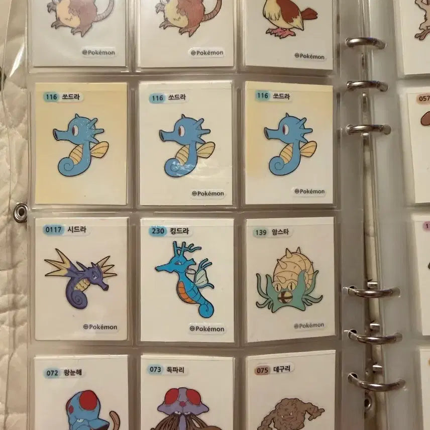 [BUNJANG] Individual Sticker Pack / 사진에 보이는 띠부실 개당 3000원입니다