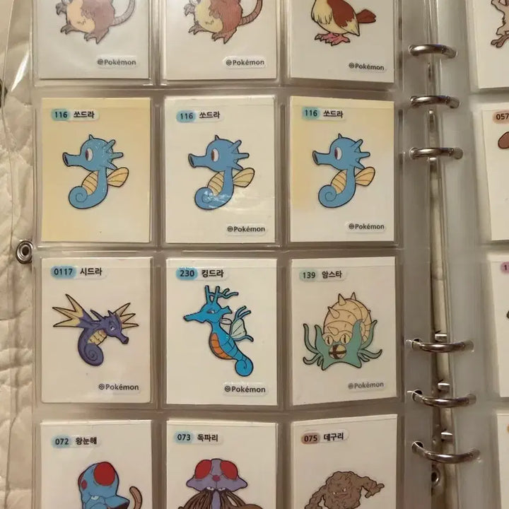 [BUNJANG] Individual Sticker Pack / 사진에 보이는 띠부실 개당 3000원입니다