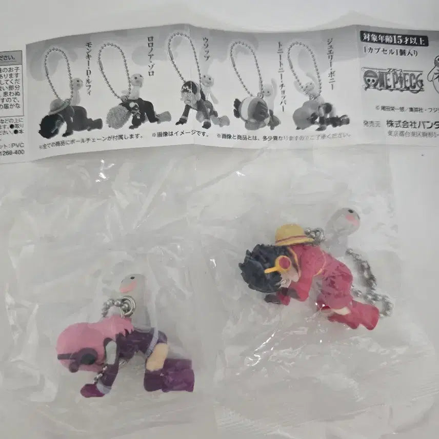 [BUNJANG] One Piece Negative Gacha Monkey D. Luffy Figure / 원피스 네거티브 가챠 피규어 루피
