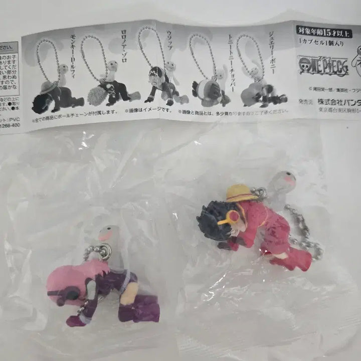 [BUNJANG] One Piece Negative Gacha Monkey D. Luffy Figure / 원피스 네거티브 가챠 피규어 루피