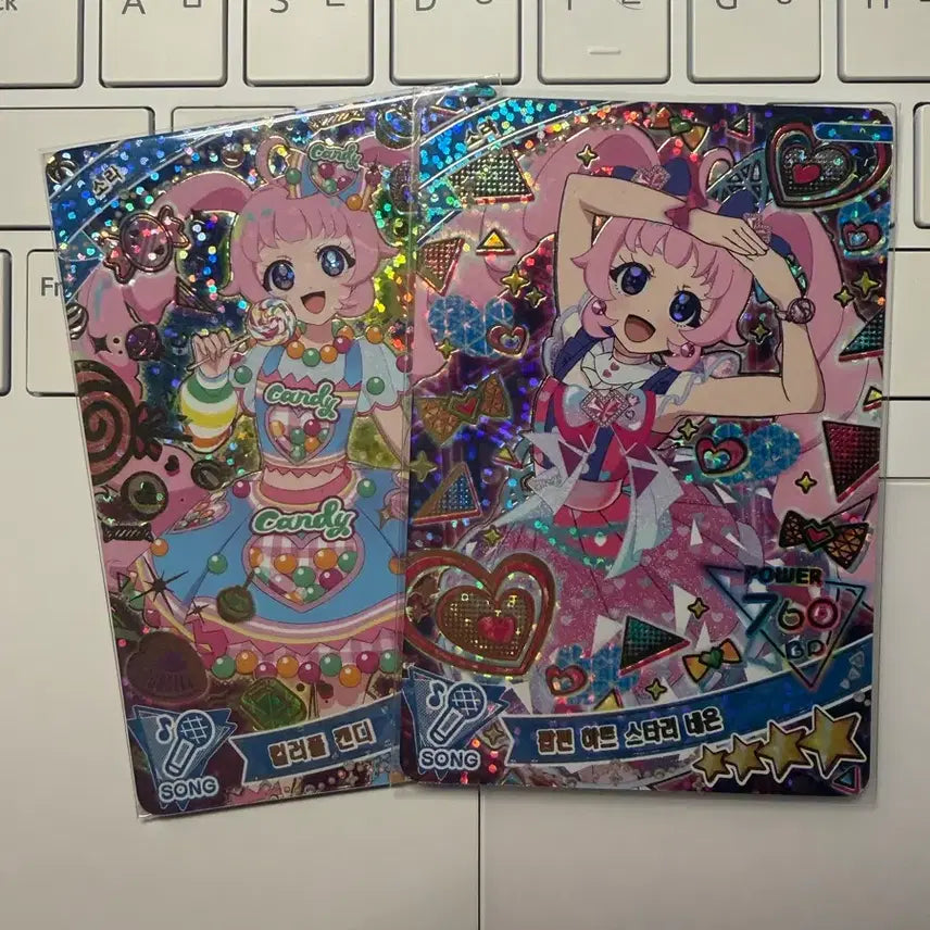 [BUNJANG] Secret Number Soodam Signed 4-Star Card Bundle Set / 비밀의 아이프리 소라 싸인 4성 카드 일괄