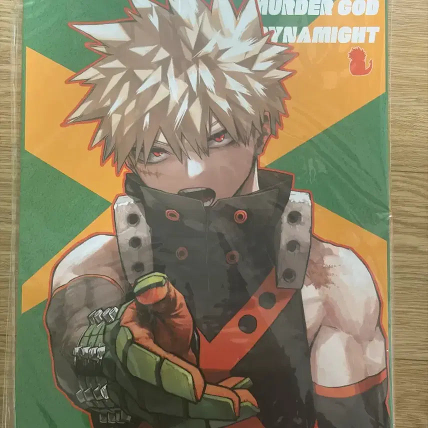[BUNJANG] Katsuki Memory Item / 카츠키 메모리 판매