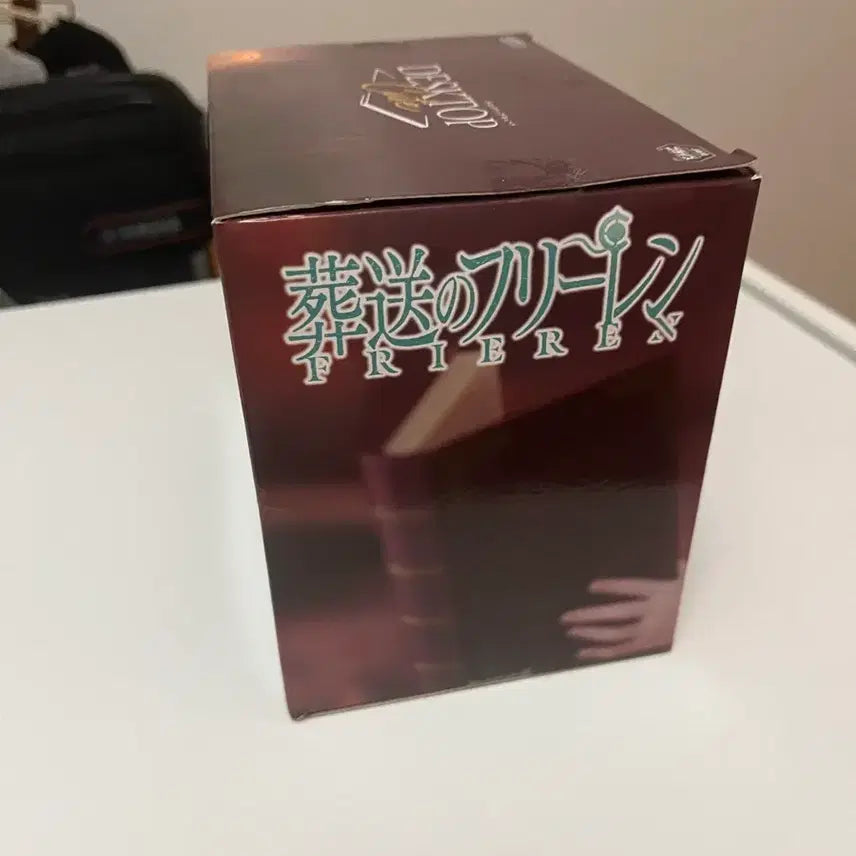 [BUNJANG] Frieren Roomwear Version Figure / 프리렌 피규어 룸웨어ver [희귀매물]
