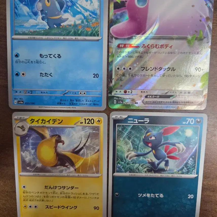 [BUNJANG] Pokemon Photocard Bundle Set (10 pcs) / 포켓몬 포토카드 10장일괄