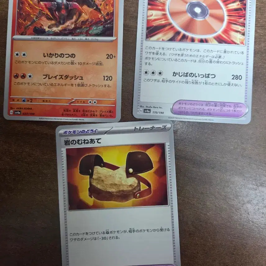 [BUNJANG] Pokemon Photocard Bundle Set (10 pcs) / 포켓몬 포토카드 10장일괄