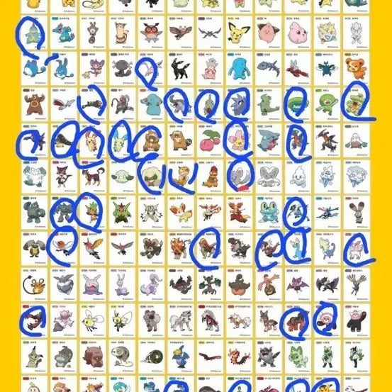 [BUNJANG] Pokemon Stickers Purchase / 포켓몬띠부씰 구매!!