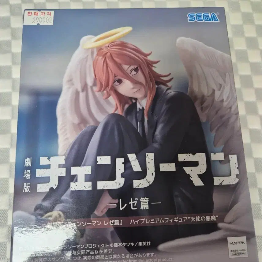 [BUNJANG] Chainsaw Man Angel Devil Figure (Unsealed) / 체인소맨 천사의악마 피규어(개봉)
