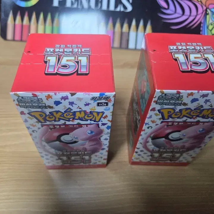 [BUNJANG] Pokemon Card 151 Booster Boxes (2) / [포켓몬카드]포켓몬카드 151 2박스 판매합니다