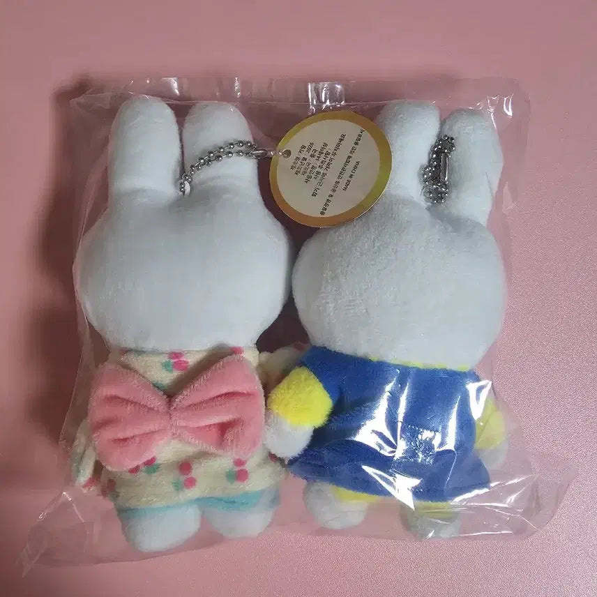 [BUNJANG] Miffy x Hello Kitty Collaboration Plush Set / 미피 헬로키티 콜라보 인형 2개 세트 일괄가격