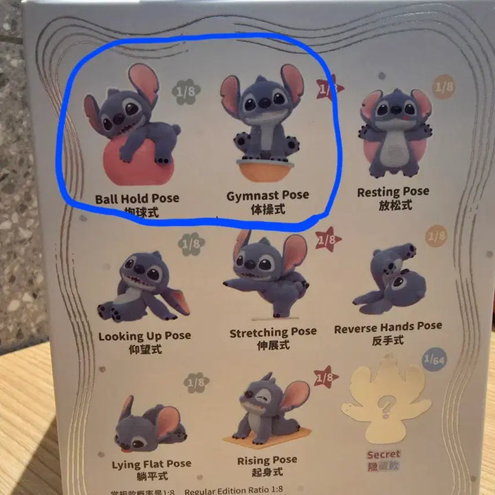 [BUNJANG] Disney Stitch Energy Yoga Pose Figure / 스티치 에너지 요가 피규어