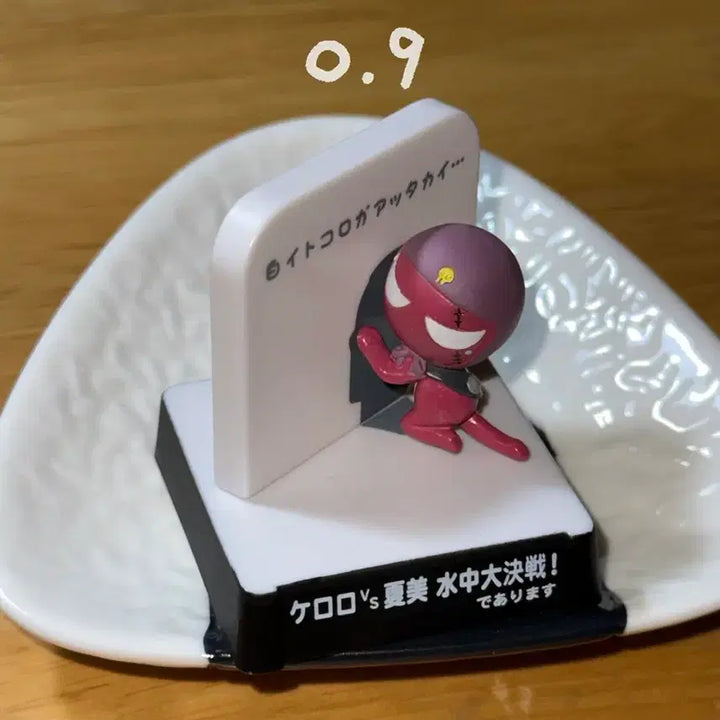 [BUNJANG] Keroro Gunsou (Sgt. Frog) Giroro Figure / 개구리중사케로로 기로로 피규어 지구침략일기