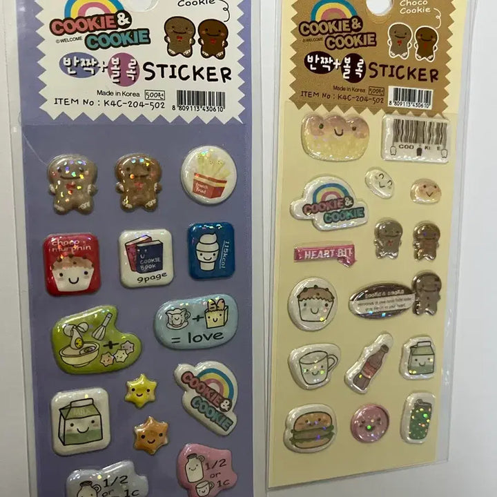 [BUNJANG] San-X Wan-Room Vintage Stickers Bundle Set / (일괄) 고전문구 고전스티커 산엑스 san-x 완룸