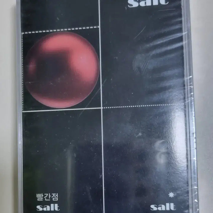 [BUNJANG] YOUNG IN (영인) Red Dot Unsealed Cassette Tape / 인디 / YOUNG IN (영인) - 빨간점 (미개봉 카세트테이프)
