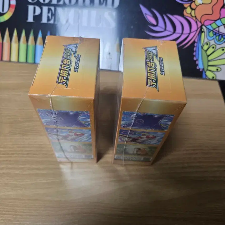[BUNJANG] Pokemon Card VSTAR Universe 2 Boxes / [포켓몬카드]VSTAR 유니버스 2박스 판매합니다