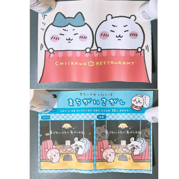 [BUNJANG] Chiikawa Restaurant Paper Table Mat Set (2 pcs) / 치이카와 레스토랑 페이퍼 테이블 매트 2장 세트